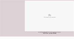 Desktop Screenshot of centrosavia.com.ar